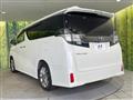 2017 Toyota Vellfire