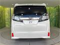2017 Toyota Vellfire