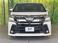 2017 Toyota Vellfire