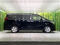 2017 Toyota Alphard