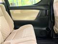 2017 Toyota Alphard