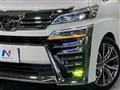 2019 Toyota Vellfire