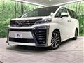 2020 Toyota Vellfire