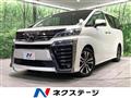 2020 Toyota Vellfire