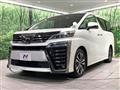 2020 Toyota Vellfire