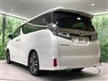 2020 Toyota Vellfire