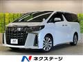 2020 Toyota Alphard