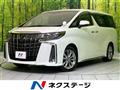 2022 Toyota Alphard