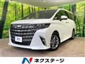 2024 Toyota Alphard