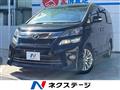 2013 Toyota Vellfire