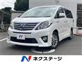 2012 Toyota Alphard Hybrid