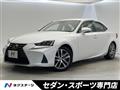 2019 Lexus IS