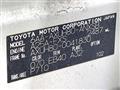 2022 Toyota Harrier Hybrid