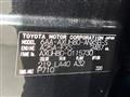 2025 Toyota Harrier Hybrid