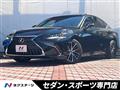 2024 Lexus ES
