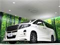 2015 Toyota Alphard Hybrid