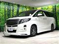 2015 Toyota Alphard Hybrid