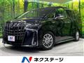 2019 Toyota Alphard Hybrid