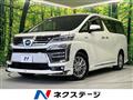 2020 Toyota Vellfire