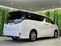 2020 Toyota Vellfire