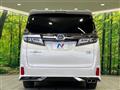2020 Toyota Vellfire