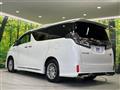 2020 Toyota Vellfire