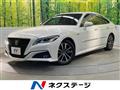 2018 Toyota Crown Hybrid