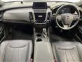 2018 Toyota Crown Hybrid