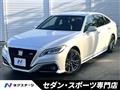 2021 Toyota Crown Hybrid