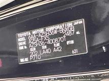 2024 Toyota Crown