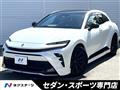 2024 Toyota Crown