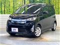 2015 Mitsubishi eK Custom