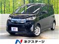 2015 Mitsubishi eK Custom