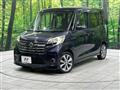 2014 Nissan DAYZ ROOX