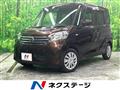 2016 Nissan DAYZ ROOX
