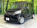 2016 Nissan DAYZ ROOX