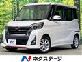 2017 Nissan DAYZ ROOX