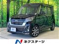 2017 Nissan DAYZ ROOX