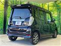 2017 Nissan DAYZ ROOX