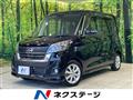 2017 Nissan DAYZ ROOX