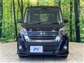 2017 Nissan DAYZ ROOX