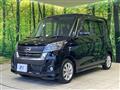 2017 Nissan DAYZ ROOX