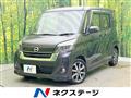 2017 Nissan DAYZ ROOX