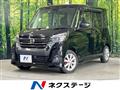 2018 Nissan DAYZ ROOX