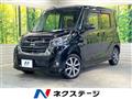 2019 Nissan DAYZ ROOX