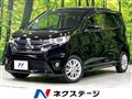 2013 Nissan DAYZ
