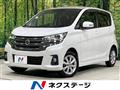 2018 Nissan DAYZ