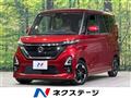 2020 Nissan ROOX
