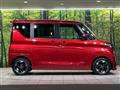 2020 Nissan ROOX