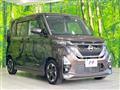 2020 Nissan ROOX